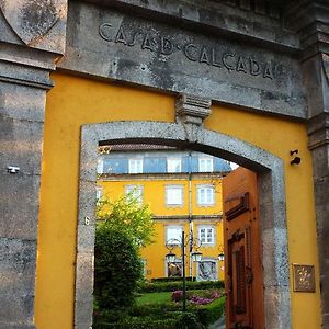 Hotel Casa da Calçada, Relais&Chateaux